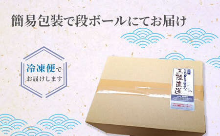 fn-26-037 【訳あり品】 釜石ひもの屋さんのおまかせ干物 5袋 永野商店