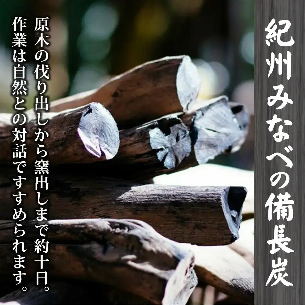 風鈴「紀州の音」 msksho001A【msksho001A】