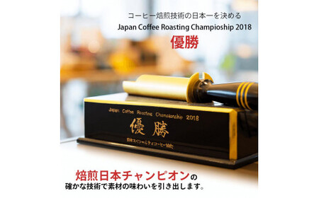 ドリップコーヒー〈8種 40パック〉 『ROKUMEI COFFEE』 飲み比べ ドリップ珈琲 自家焙煎 プレミアムギフト ドリップパック ドリップバッグ 奈良県 奈良市 G-99 コーヒー 珈琲 コ
