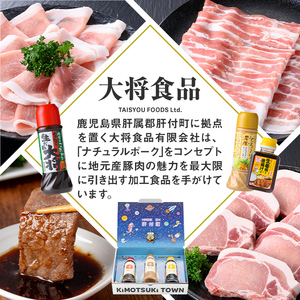 【P05002】とろ～り濃厚ごまドレッシング(200ml×3本)自家焙煎 調味料 ごまだれ 胡麻ドレッシング 胡麻 ゴマ たれ しゃぶしゃぶ 冷やし中華 サラダ ごま和え 金ごま ギフト プレゼント 
