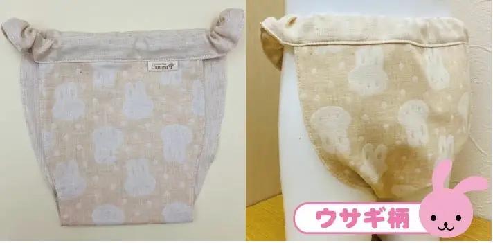 子供用ふんどしパンツ 1枚 オーガニックコットン100％ ハンドメイド　ウサギ柄　サイズ80 [446U80]