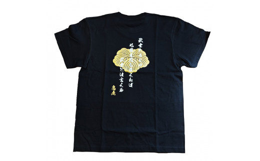 藤堂高虎Ｔシャツ（Sサイズ）【mrm0149-1】