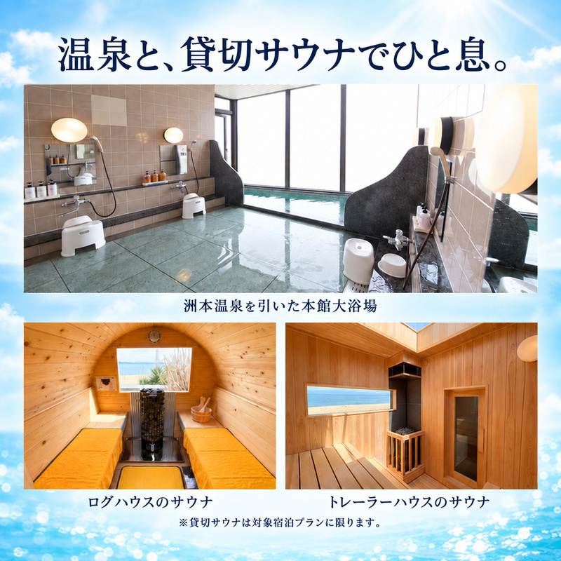 海月館グループ 利用券 （シーアイガ海月） 5000円分 洲本温泉 ホテル 宿 旅行 旅行券 宿泊 宿泊券 温泉 温泉宿泊券 温泉旅行 露天風呂 淡路牛 会席料理 レストラン日帰り入浴 淡路島 洲本市
