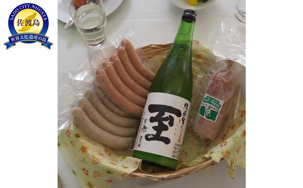 へんじんもっこ３種＆至　純米にごり酒　720ｍｌｘ１本