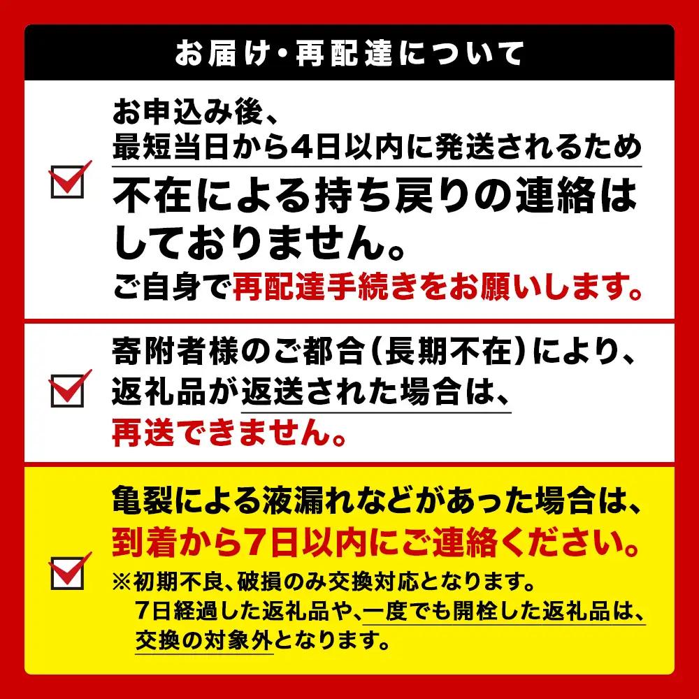 キリンラガービール＜北海道千歳工場産＞350ml 2ケース