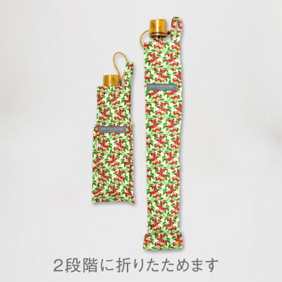 ふるさと納税 東大阪市 EMILY BURNINGHAM 折りたたみ傘ミニ55cm [チェリーズ] |  | 03