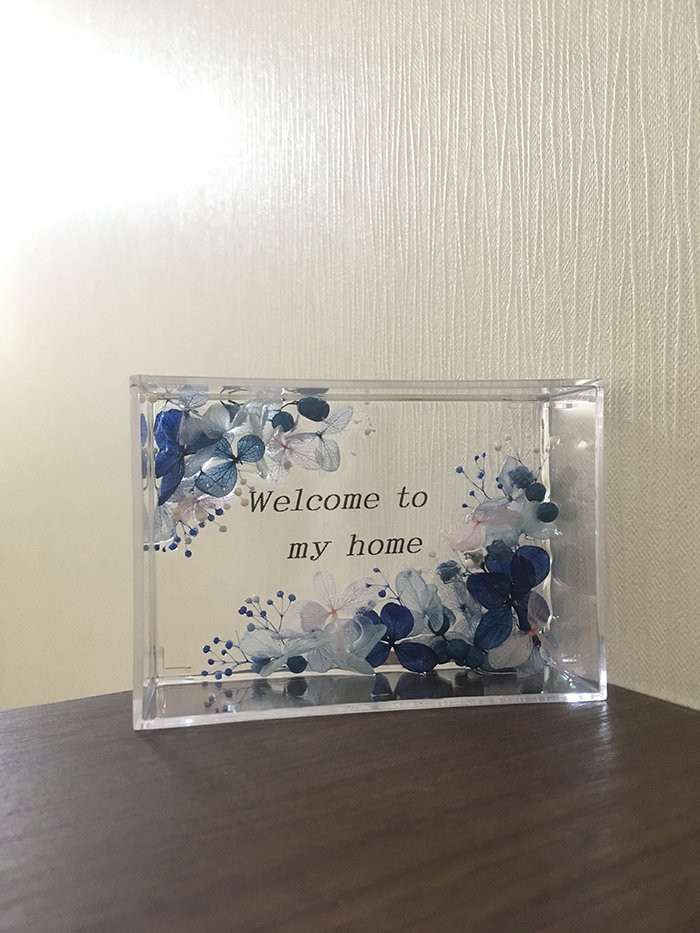 
                  ハーバリウムプレート Welcome （オイル少量タイプ） ブルー ／ 雑貨 玄関 小物 kanon インテリア プリザーブドフラワー ドライフラワー ハンドメイド品 奈良県 田原本町
                