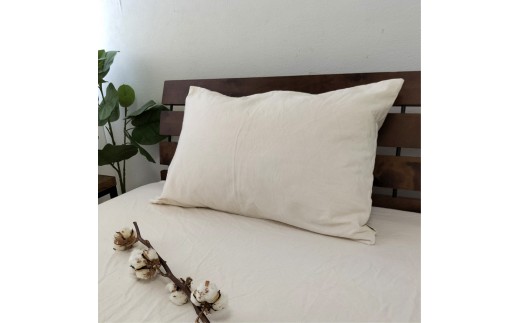 
オーガニックコットンフランネルピローケース 43Ｘ63 Ｍタイプ
