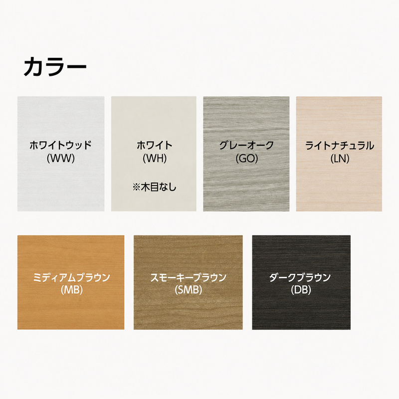 家具 オーダー コンソール テーブル スリム オーダー券 66,000円寄附コース オーダー家具 コンソールテーブル フラワースタンド 花瓶置き台 棚 デスク 机 作業台 作業デスク 作業テーブル お