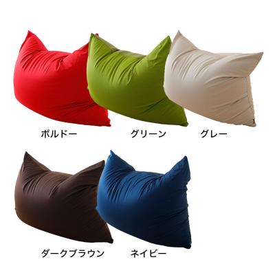 ふるさと納税 八峰町 王様の夢ごこちソファ クッション グリーン ビーズクッション|16_mkr-48b101 |  | 01