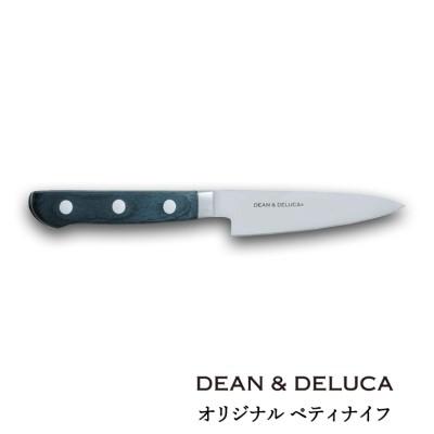 ふるさと納税 関市 DEAN &amp; DELUCA　オリジナルペティナイフ(ブラック)　包丁
