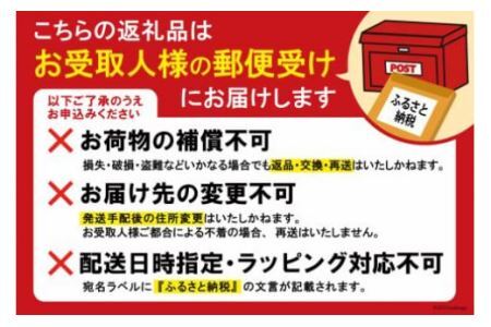 6回定期便 わかめの王様 三陸産 金のわかめ 200g×6回 [ムラカミ 宮城県 気仙沼市 20562624]