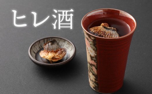 ミシュラン三ツ星獲得★★★料亭山田屋　とらふぐ刺しふぐ鍋セット（3人前）［冷蔵］
