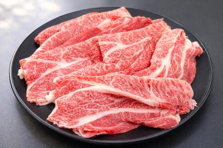 松阪牛すき焼き（モモ・バラ・カタロース）400ｇ×2Ｐ　 SS64