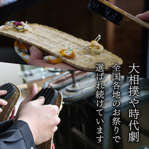 竹皮草履・和 -NAGOMI- 縞【鼻緒（前坪）】赤・Lサイズ（25.0～26.5cm）室内用　013-H-KZ001-R-L