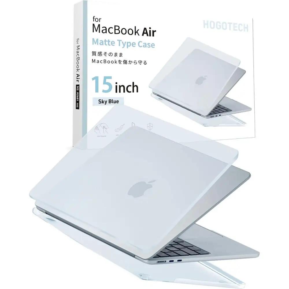 【堺市企画】Macbook カバー Air15inch スカイブルー HOGOTECH