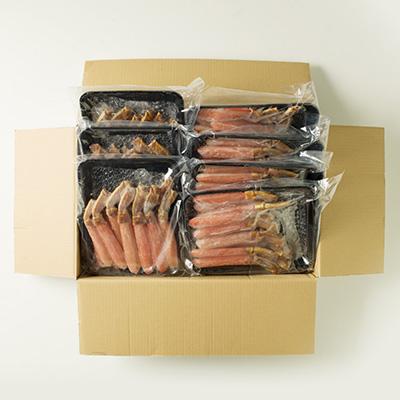 ふるさと納税 根室市 ＜12/10まで年内配送＞生本ずわいがに棒肉ポーション3.5kg(500g×7P) E-11001 |  | 03