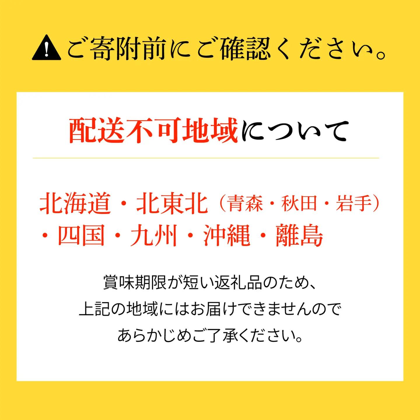 近江牛 たなか善 特選ヒレステーキ 約150ｇ×4枚