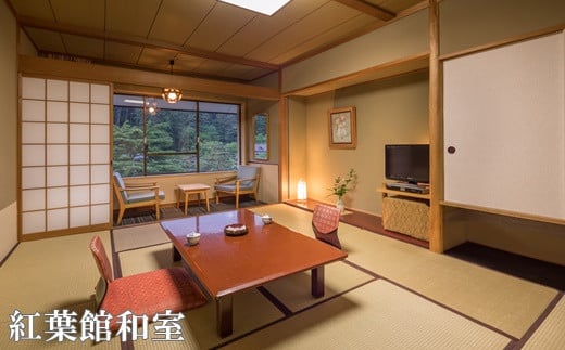 一人旅でも贅沢したい！花巻温泉に泊まる花巻の一人旅 【603】