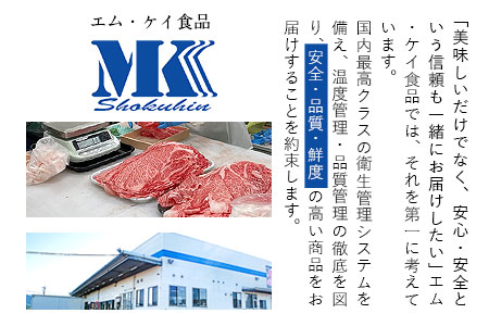 博多和牛 切り落とし1000g (500gx2パック) 株式会社エム・ケイ食品《30日以内に出荷予定(土日祝除く)》