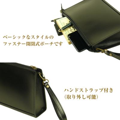 ふるさと納税 淡路市 シンプル&ベーシックな牛本革セカンドポーチ【メンズポーチ】(ブラック)　ay10284 |  | 01