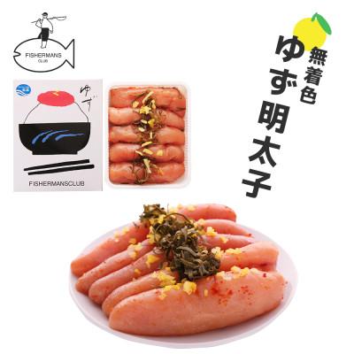 ふるさと納税 遠賀町 プチプチ粒感!無着色 ゆず明太子5本入り(350g)(遠賀町) |  | 01