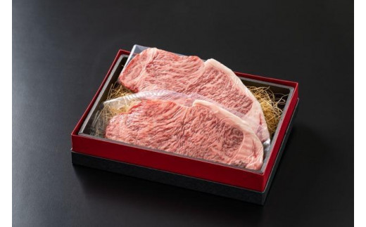 
牛肉 鳥取和牛 ロースステーキ（180g × 2）
