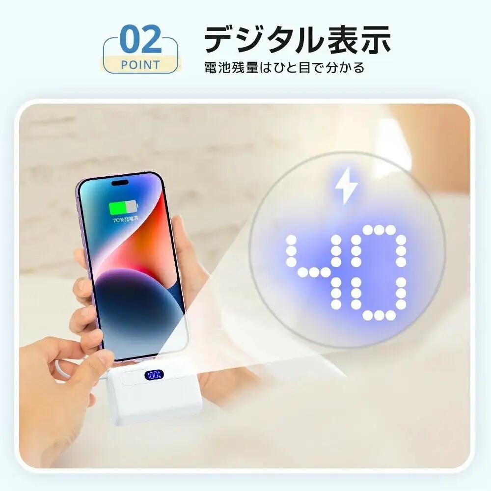 大容量モバイルバッテリー  ブラック