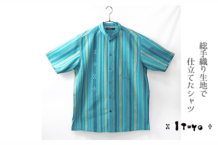 みんさー織 総手織りマオカラーシャツ（ニライカナイBG）Mサイズ AZ-86