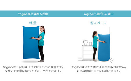 【カラーが選べる】 Yogibo Zoola Drop (ヨギボー ズーラ ドロップ)  39-N ※離島への配送不可