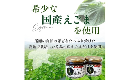 こちらの瓶でのお届けです。
