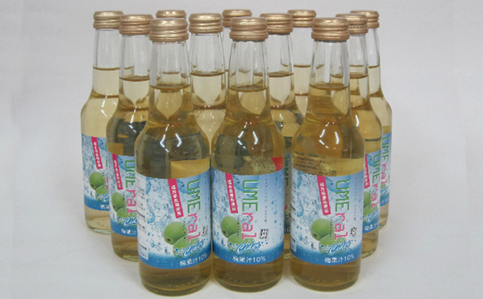 若狭の梅サイダー（ウメラルサイダー）12本　福井県産梅を使用 飲料 ドリンク 果実飲料 ジュース 飲料類 炭酸飲料 