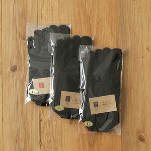 絹コットン 5本指フィット 3足セットD 黒Lセット(24.5cm～26cm) [2720]