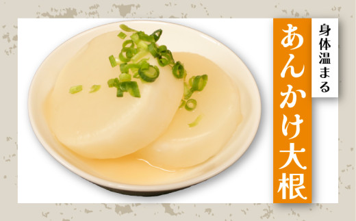 【先行予約】 春キャベツ 2～3玉 大根 2～3本 セット  数量限定 期間限定 大容量 旬の野菜 旬の味覚 春の風物詩 甘い キャベツ 千切り 生野菜 サラダ 野菜炒め 回鍋肉 ロールキャベツ 焼きそば お好み焼き ぶり大根 豚バラ大根 おでん 贈答 プレゼント 贈り物 ギフト 贈答 グルメ 発送時期 2027年4月～(なくなり次第終了)  ふるさと納税 送料無料 千葉県 銚子市 小野商店