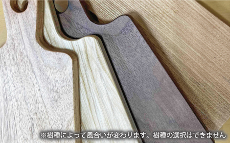 ＜思いやり型返礼品＞カッティングボード 木製 持ち手付 A5サイズ まな板 キッチン 雑貨 料理 アウトドア 木製 木工品 お皿代わり ナチュラル シンプル 北海道 当麻町 4000円以下【S-017