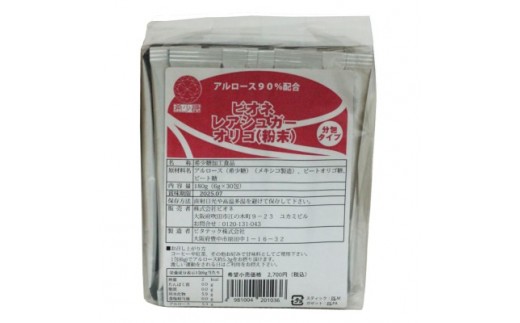 
                  レアシュガーオリゴ粉末6ｇ×30包
                