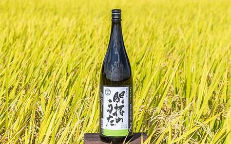 【期間限定】純米吟醸酒 開拓のうた 矢吹町 オリジナル 日本酒 720ml 2本セット F6U-314