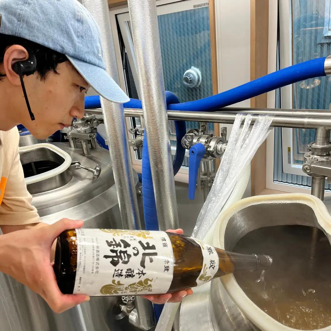くりやまクラフト3種飲み比べ24缶セット（SAKE Golden Ale、IPA、weizen）北海道栗山町 クラフトビール