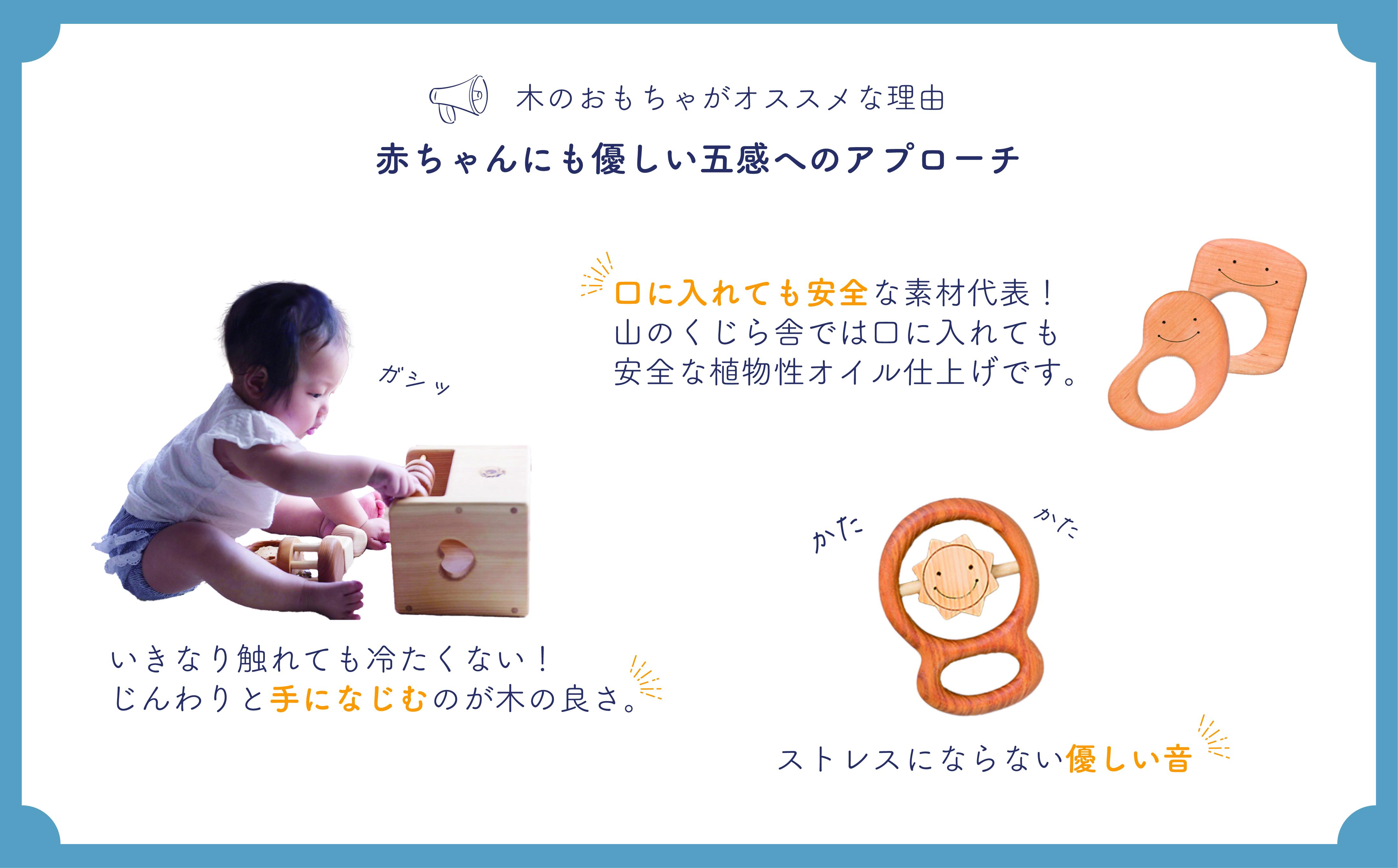 【木のおもちゃ】ころりんアニマル(いぬ)