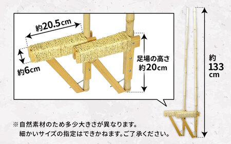 創業200年竹専門店が作る本物の竹馬　滋賀県長浜市/有限会社　竹伊[AQAT002] 竹馬 竹馬 竹馬 竹馬 竹馬
