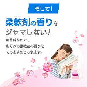 洗剤 プロ仕様洗剤 つめかえ500g×3袋 J-101