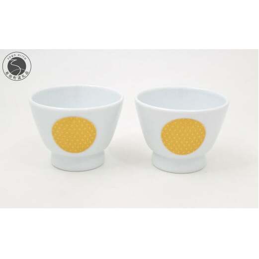 有田焼 陽光 ペアアルテ・ウァン 2個 セット【深川製磁】食器 器 うつわ 和食器 縁起柄 | 50000円以内 5万円以内 | aa019