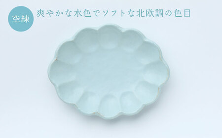 【美濃焼】リンカ 18 オーバルプレート ペアセット 桃練×空練【カネコ小兵製陶所】【TOKI MINOYAKI返礼品】食器 楕円皿 パン皿 ケーキ皿 朝ごはん 昼ごはん ランチ ティータイム ギフト