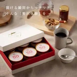 武下さんちの完熟あまおう50％ミルクジェラート 6カップセット 白いVIPボックスに入れて！