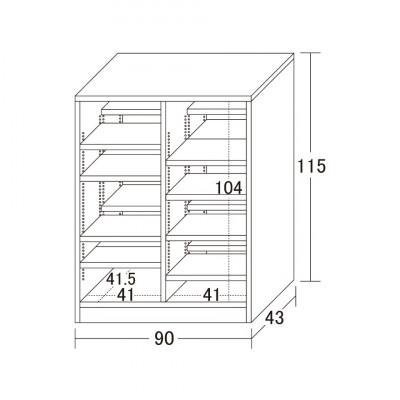 ふるさと納税 海南市 国産 ダブル棚板 本棚 W90 ブラウン AKU102209601 |  | 02