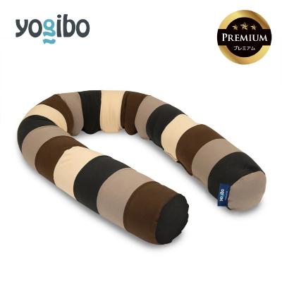 ふるさと納税 四日市市 Yogibo Caterpillar Roll Long Premium ナチュラル