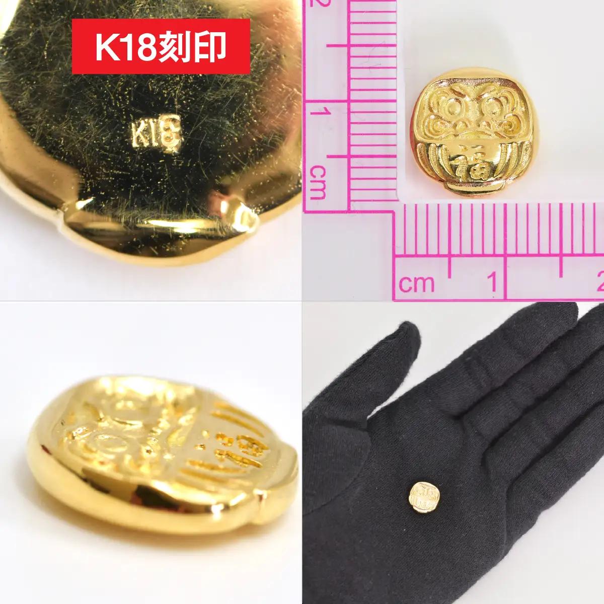 【置物】18金製(K18) ミニ甲州だるま ALPER051