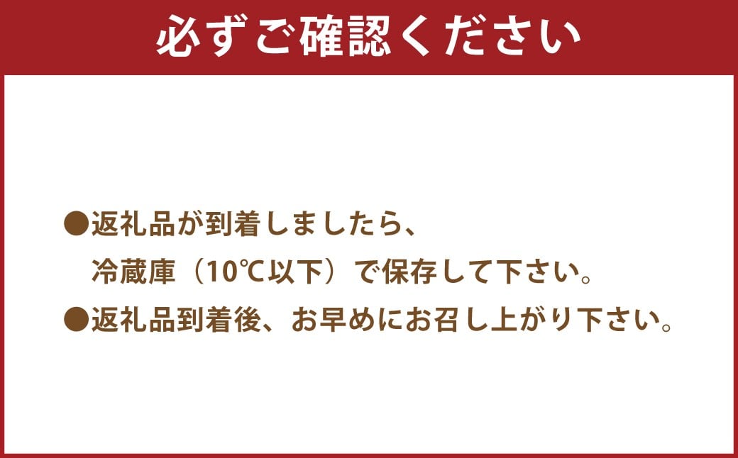 熊本県天草市で生まれたブランド卵「天草タマンゴ」6個入 ／ 化粧箱×6回 計36個 化粧箱入