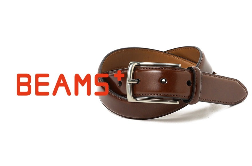 
            【BEAMS PLUS】コードバンベルト〈ダークブラウン〉| 馬革 レザー 紳士 男性 ベルト コードバン ビジネス カジュアル 上品 シンプル 茶 ギフト 贈答 贈り物
          