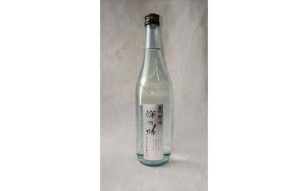 京ひな きらめきの吟 吟醸 720ml 吟醸酒 酒 さけ お酒 日本酒 瓶 常温 愛媛県【えひめの町（超）推し！（内子町）】（408-1）